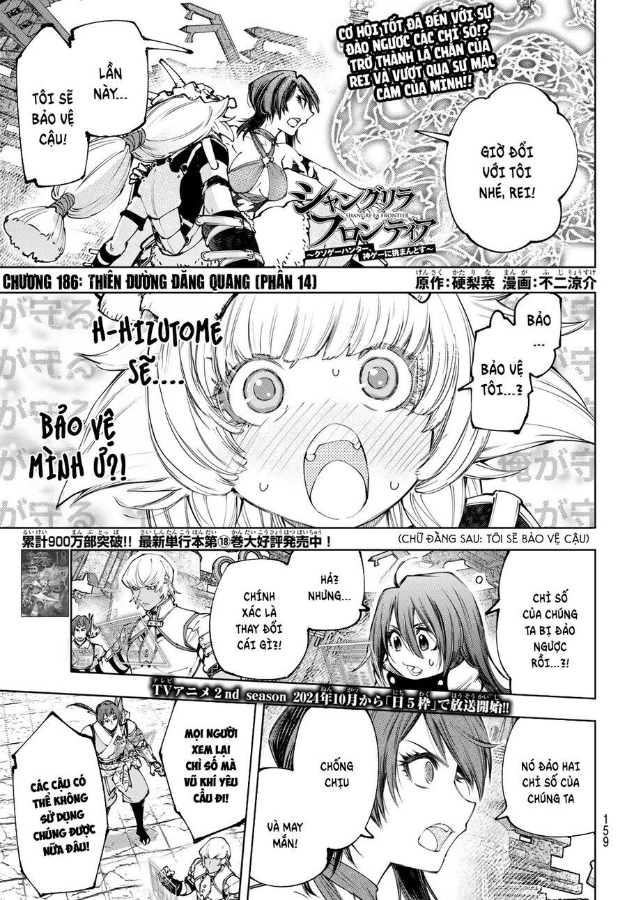 Shangri-La Frontier Chap 186 - Next Chap 187