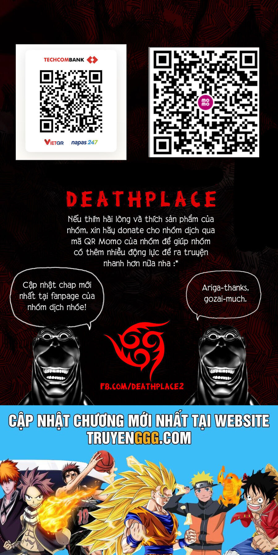 Shangri-La Frontier Chap 186 - Next Chap 187