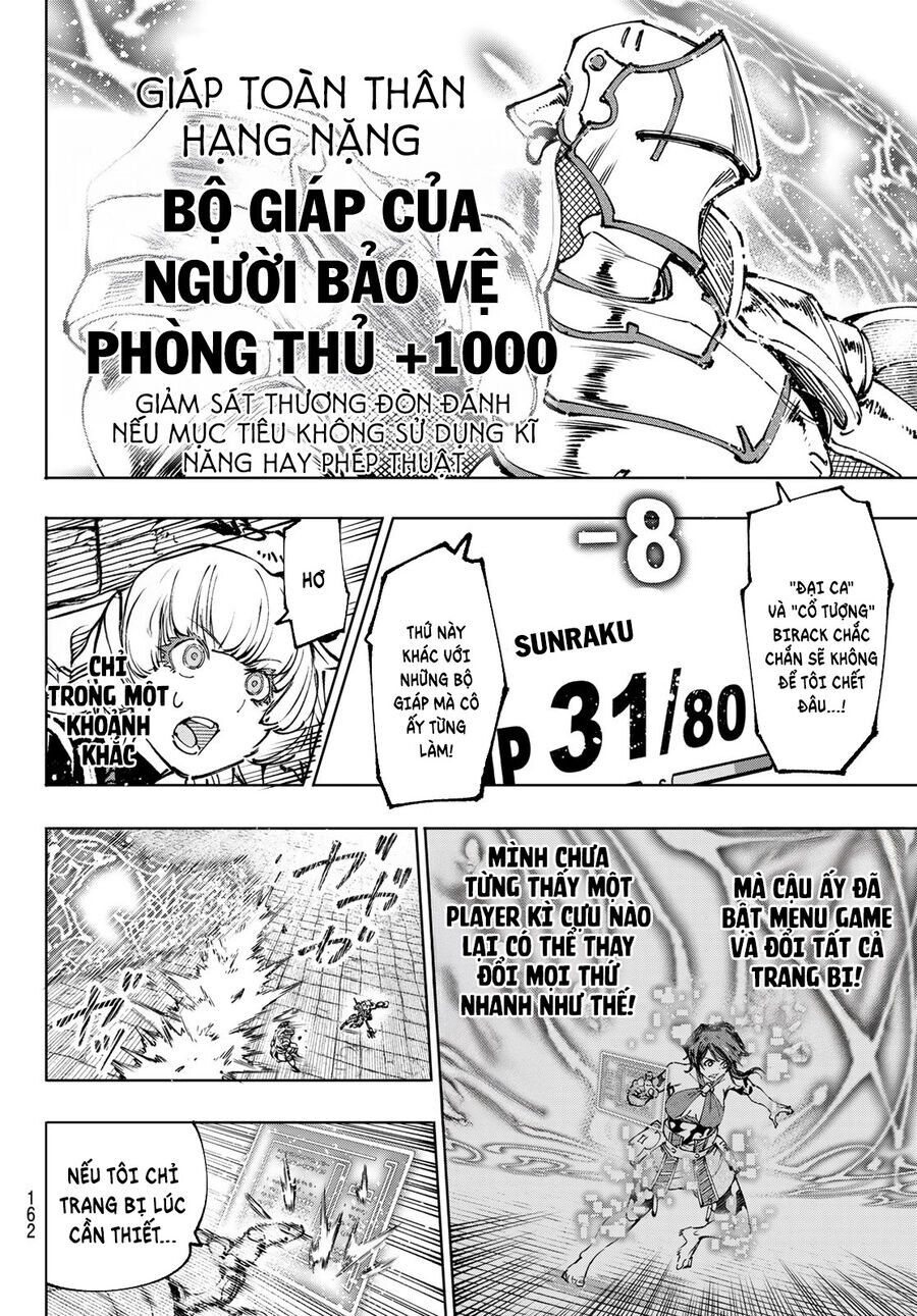Shangri-La Frontier Chap 186 - Next Chap 187