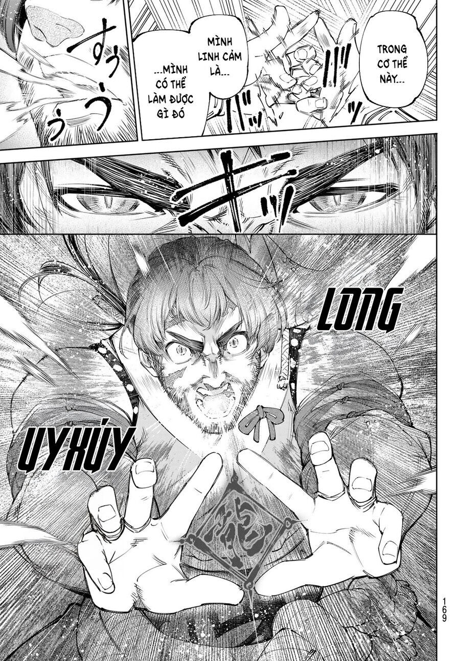 Shangri-La Frontier Chap 187 - Next Chap 188