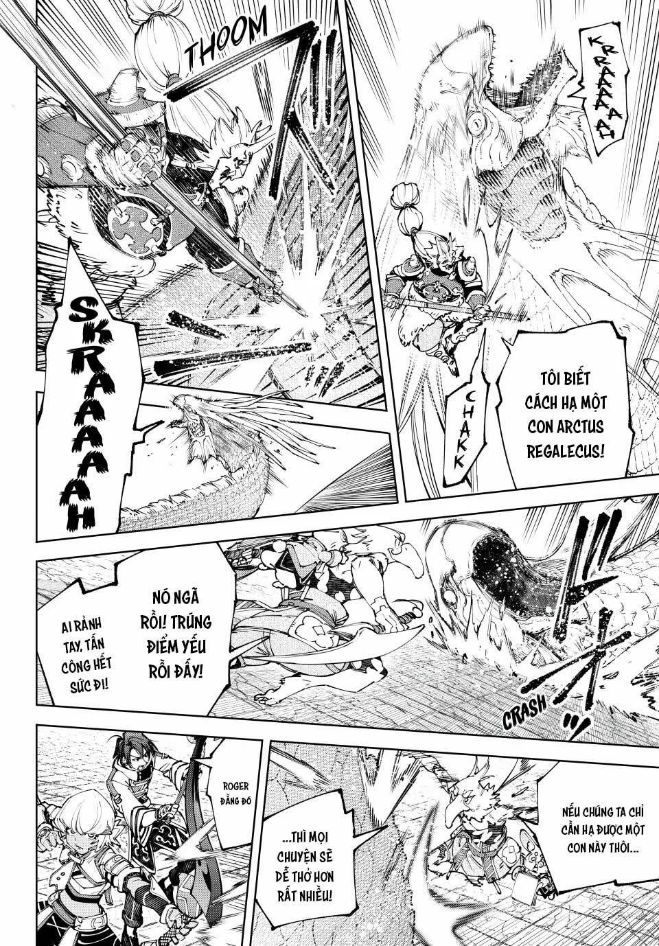 Shangri-La Frontier Chap 191 - Next Chap 192