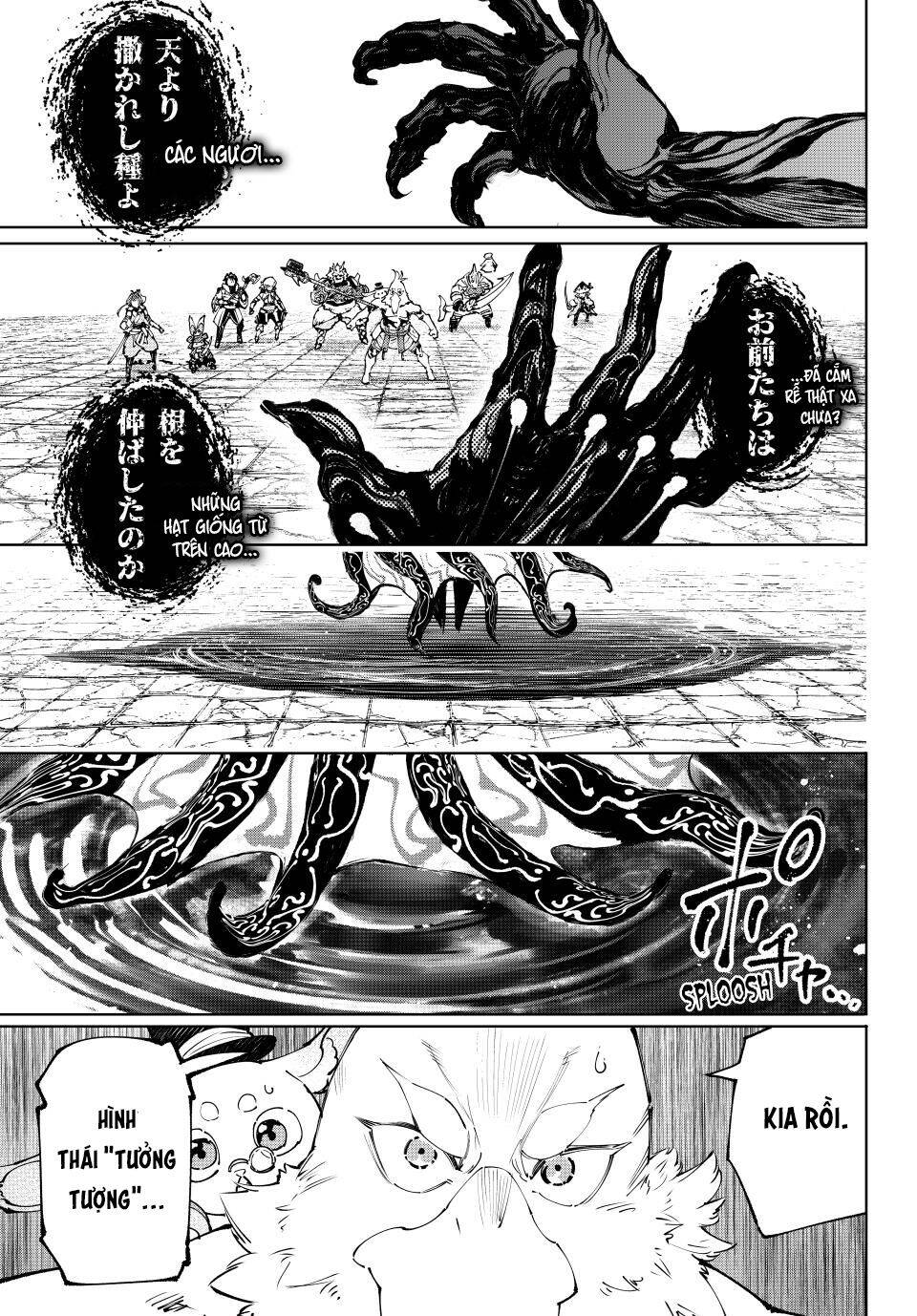 Shangri-La Frontier Chap 193 - Next Chap 194