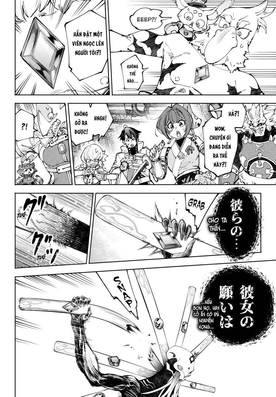 Shangri-La Frontier Chap 193 - Next Chap 194