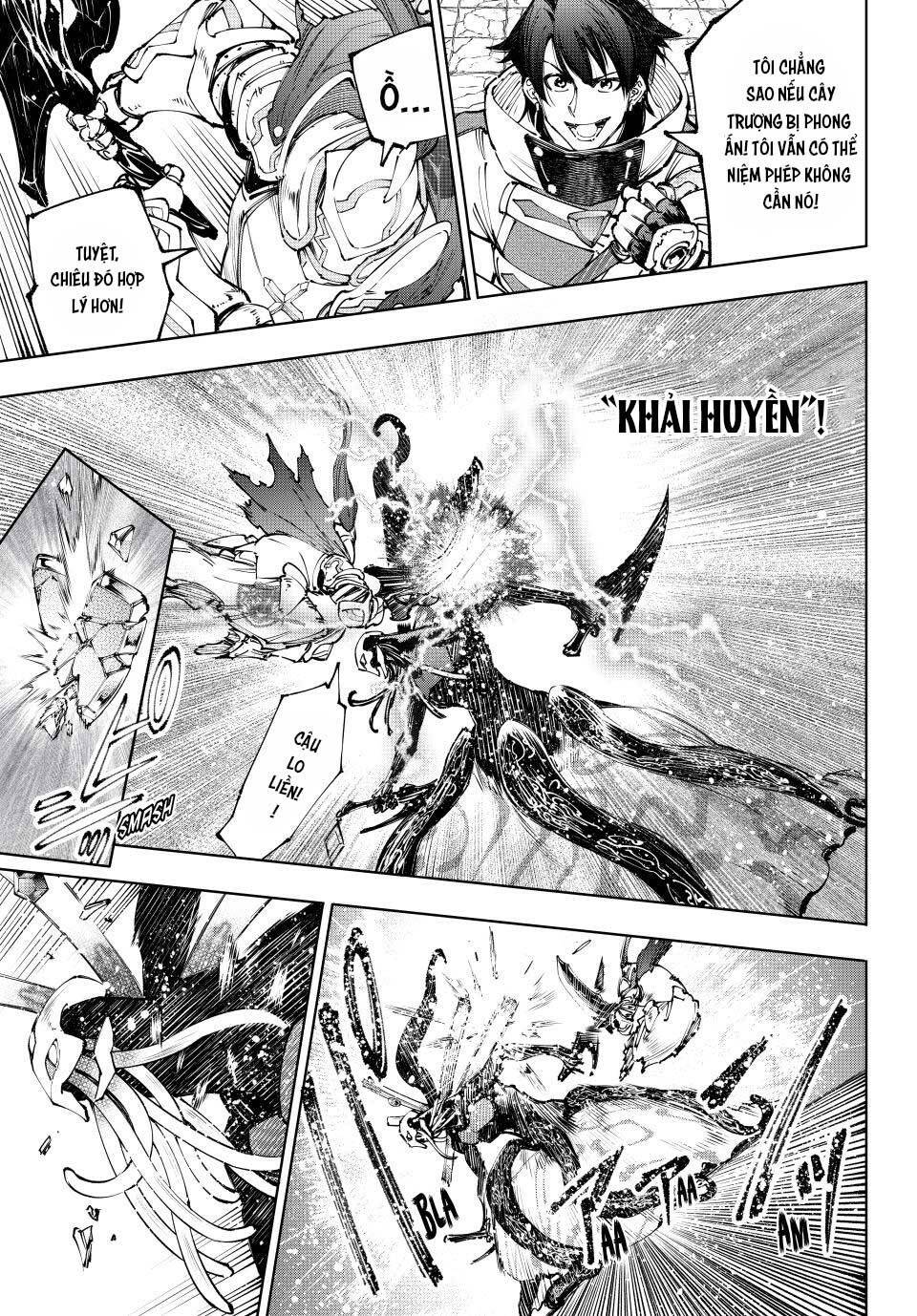 Shangri-La Frontier Chap 197 - Next Chap 198