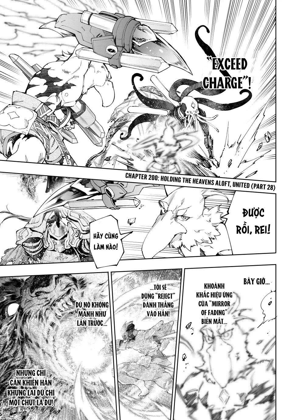 Shangri-La Frontier Chap 200 - Next Chap 201