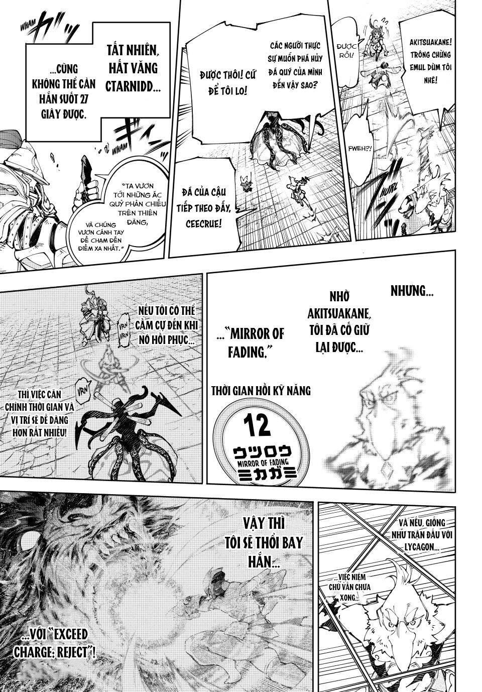 Shangri-La Frontier Chap 199 - Next Chap 200