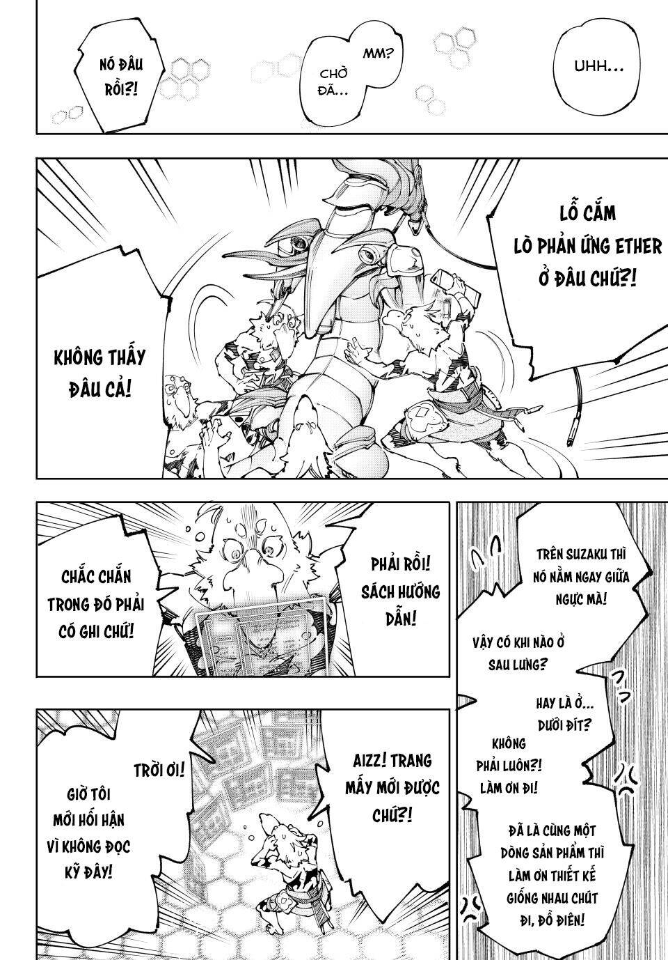 Shangri-La Frontier Chap 202 - Next Chap 203