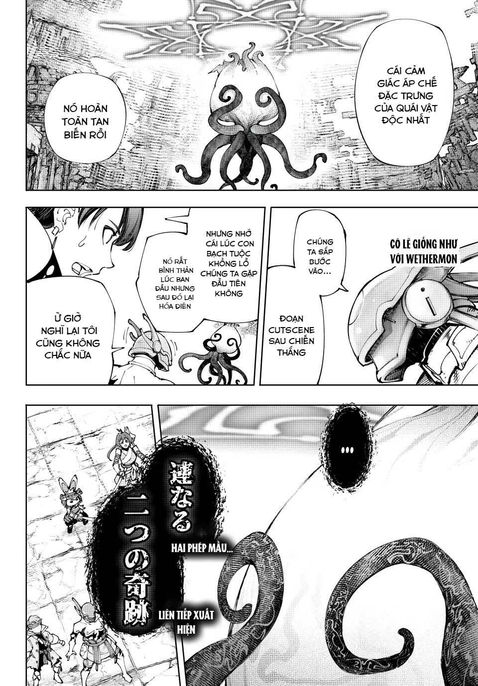 Shangri-La Frontier Chap 206 - Next Chap 207