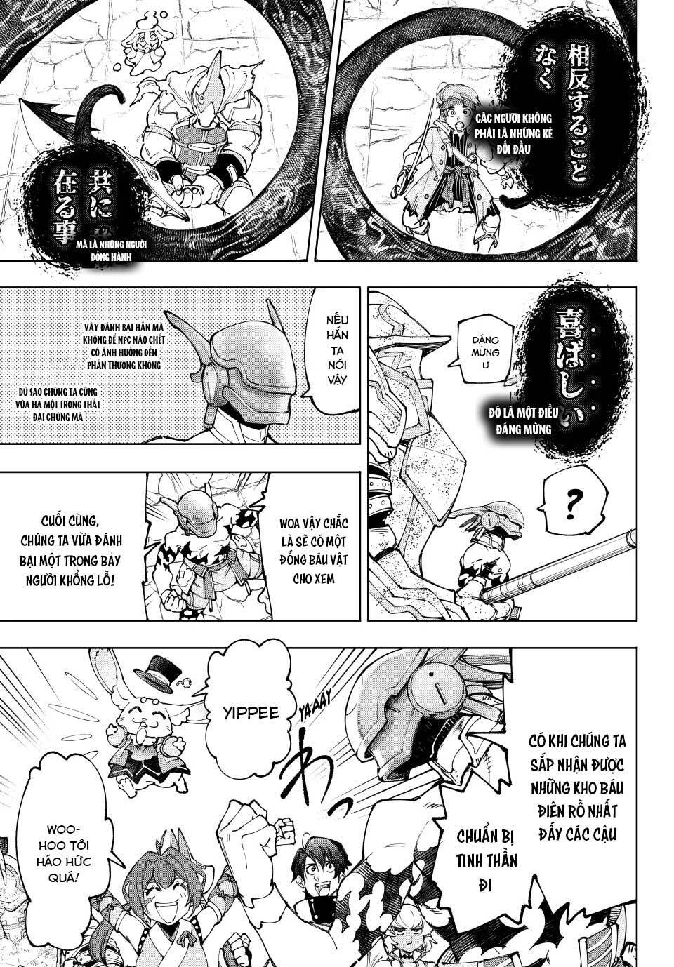 Shangri-La Frontier Chap 206 - Next Chap 207