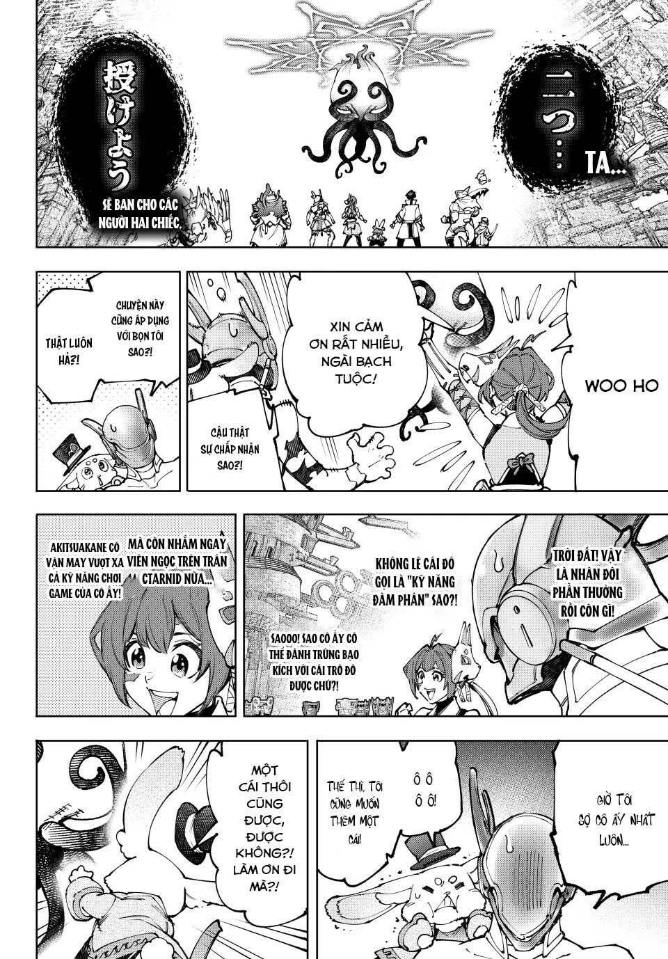 Shangri-La Frontier Chap 206 - Next Chap 207