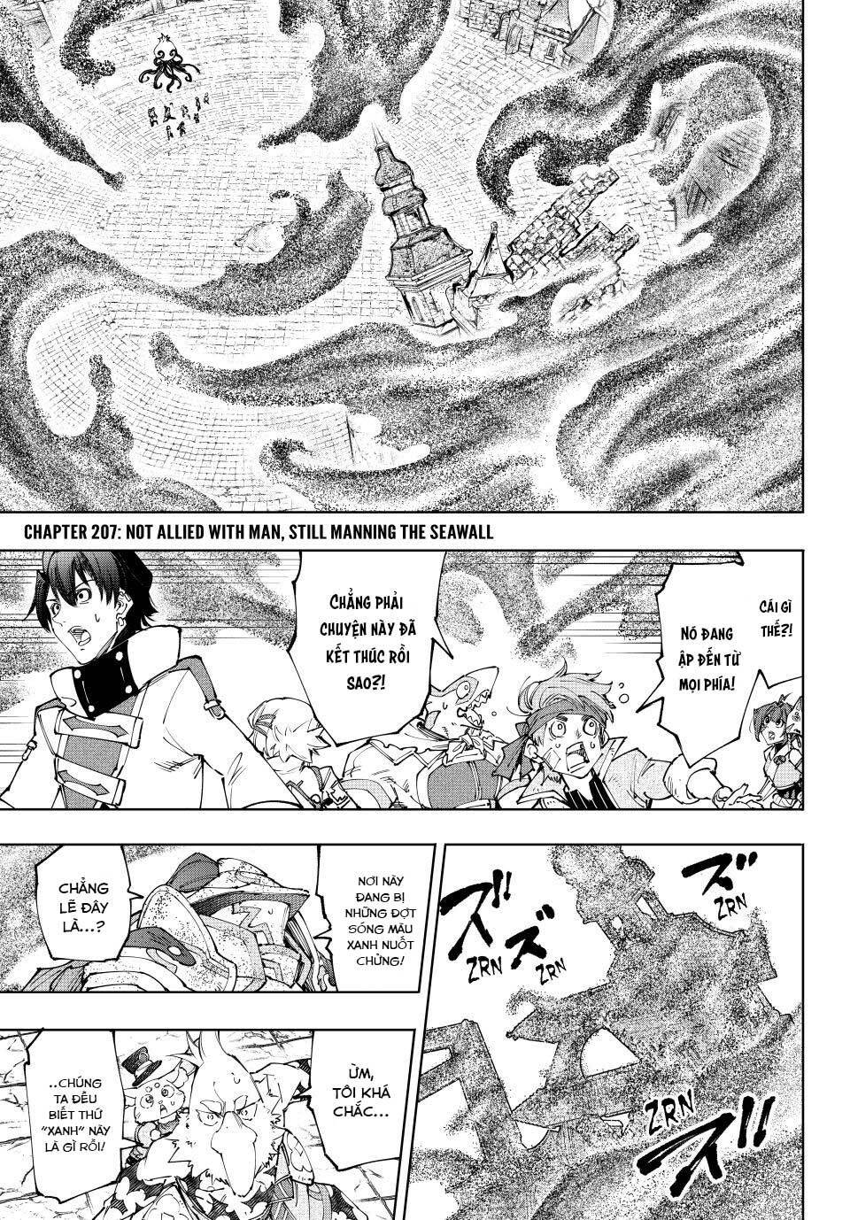 Shangri-La Frontier Chap 207 - Next Chap 208