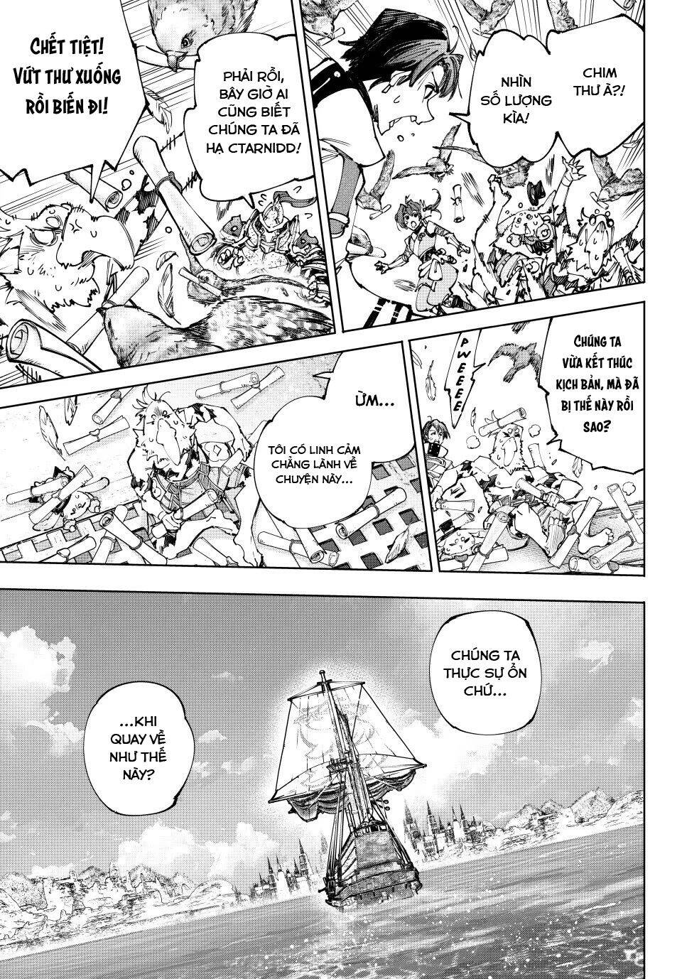 Shangri-La Frontier Chap 210 - Next Chap 211