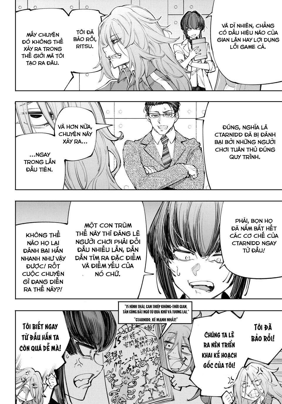 Shangri-La Frontier Chap 210 - Next Chap 211