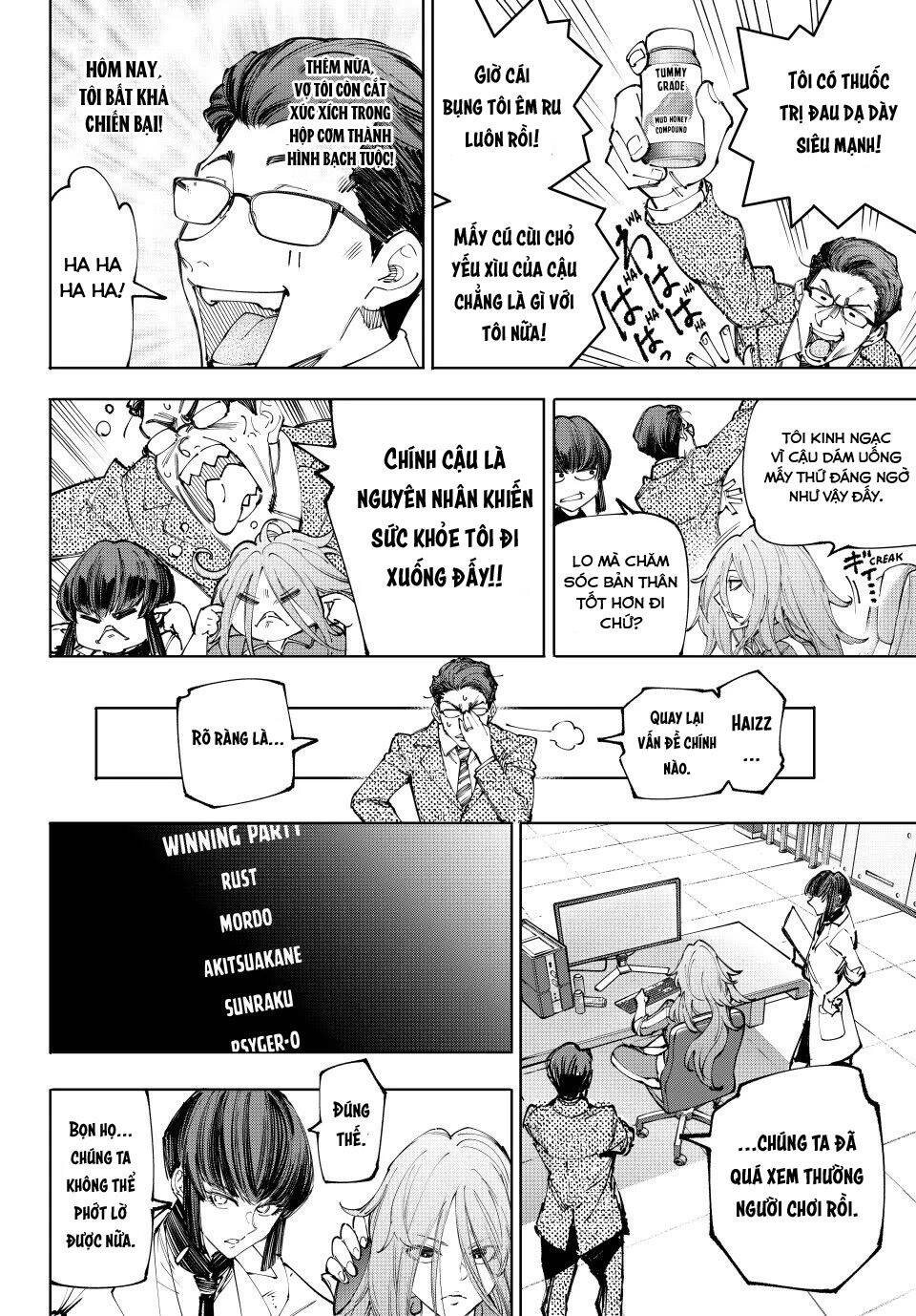 Shangri-La Frontier Chap 210 - Next Chap 211