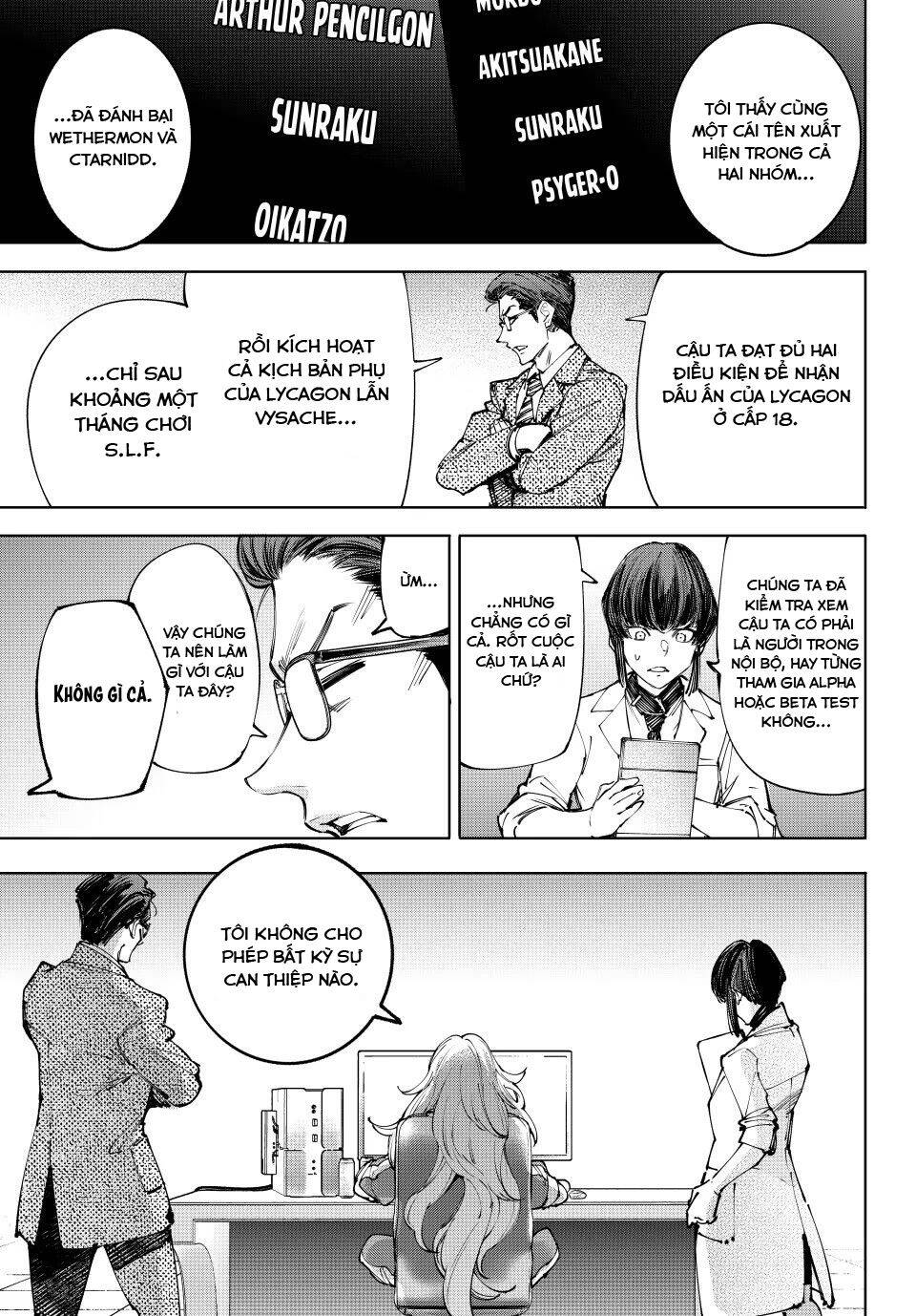 Shangri-La Frontier Chap 210 - Next Chap 211