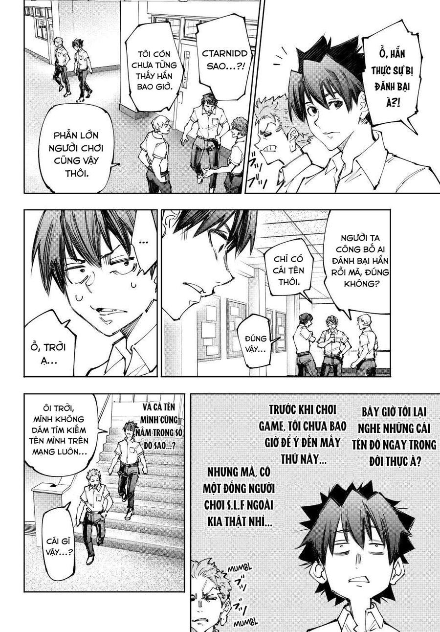 Shangri-La Frontier Chap 213 - Next Chap 214