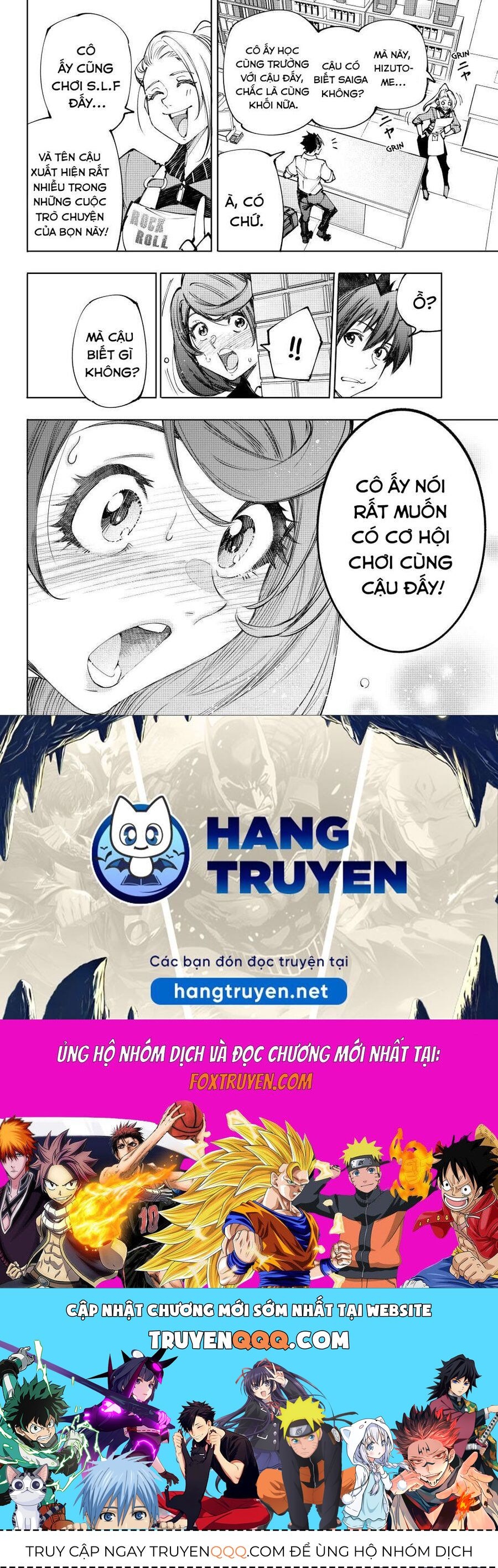 Shangri-La Frontier Chap 213 - Next Chap 214