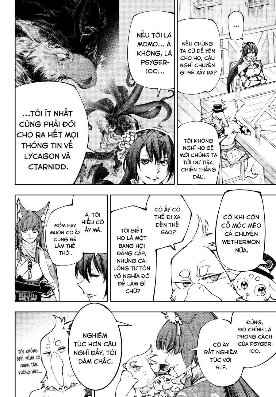 Shangri-La Frontier Chap 212 - Next Chap 213