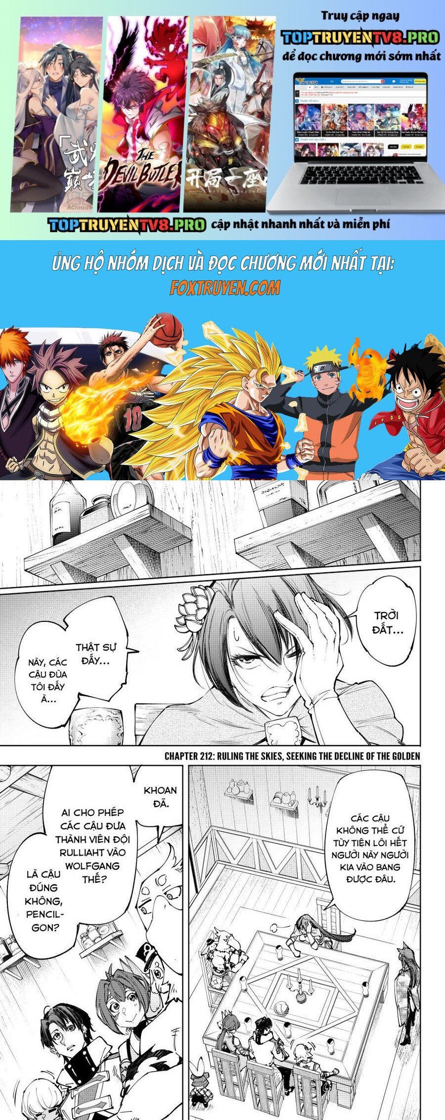 Shangri-La Frontier Chap 212 - Next Chap 213