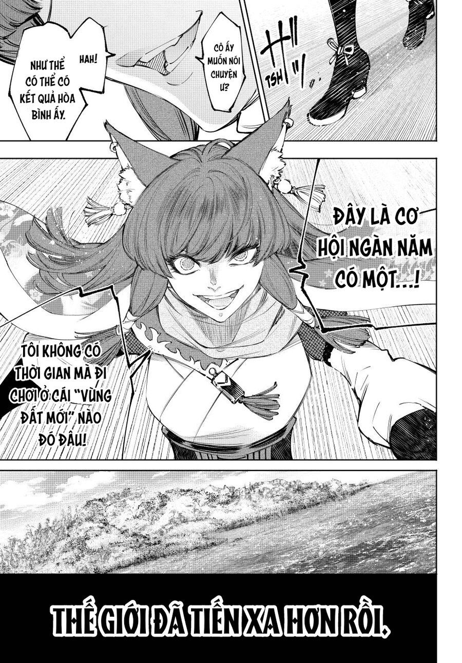 Shangri-La Frontier Chap 212 - Next Chap 213