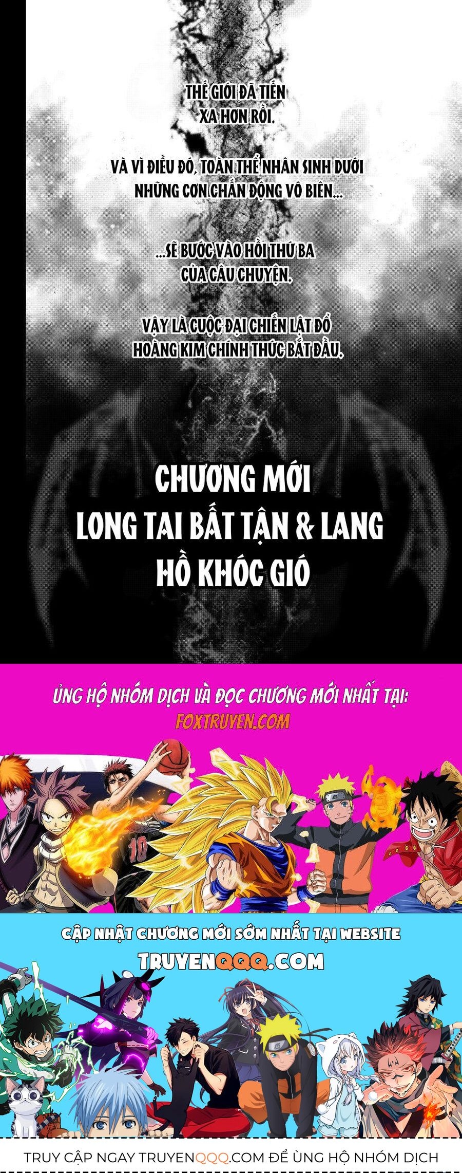 Shangri-La Frontier Chap 212 - Next Chap 213