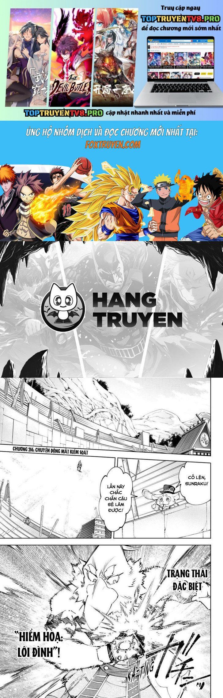 Shangri-La Frontier Chap 216 - Next Chap 217