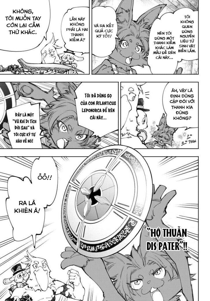 Shangri-La Frontier Chap 216 - Next Chap 217