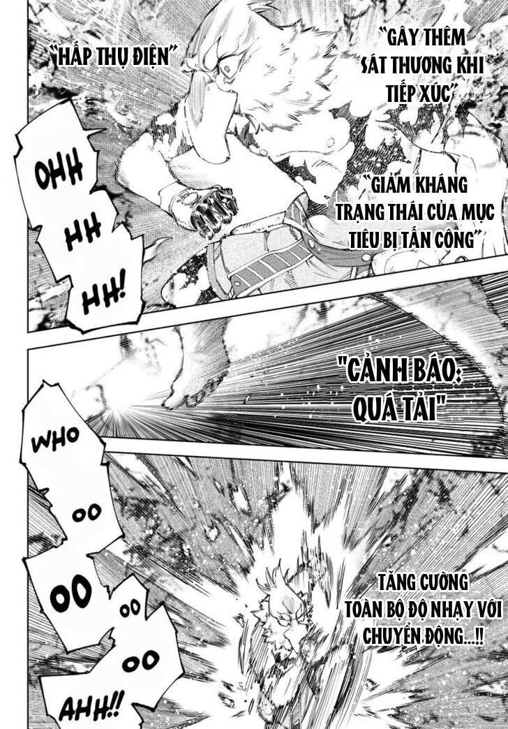 Shangri-La Frontier Chap 216 - Next Chap 217