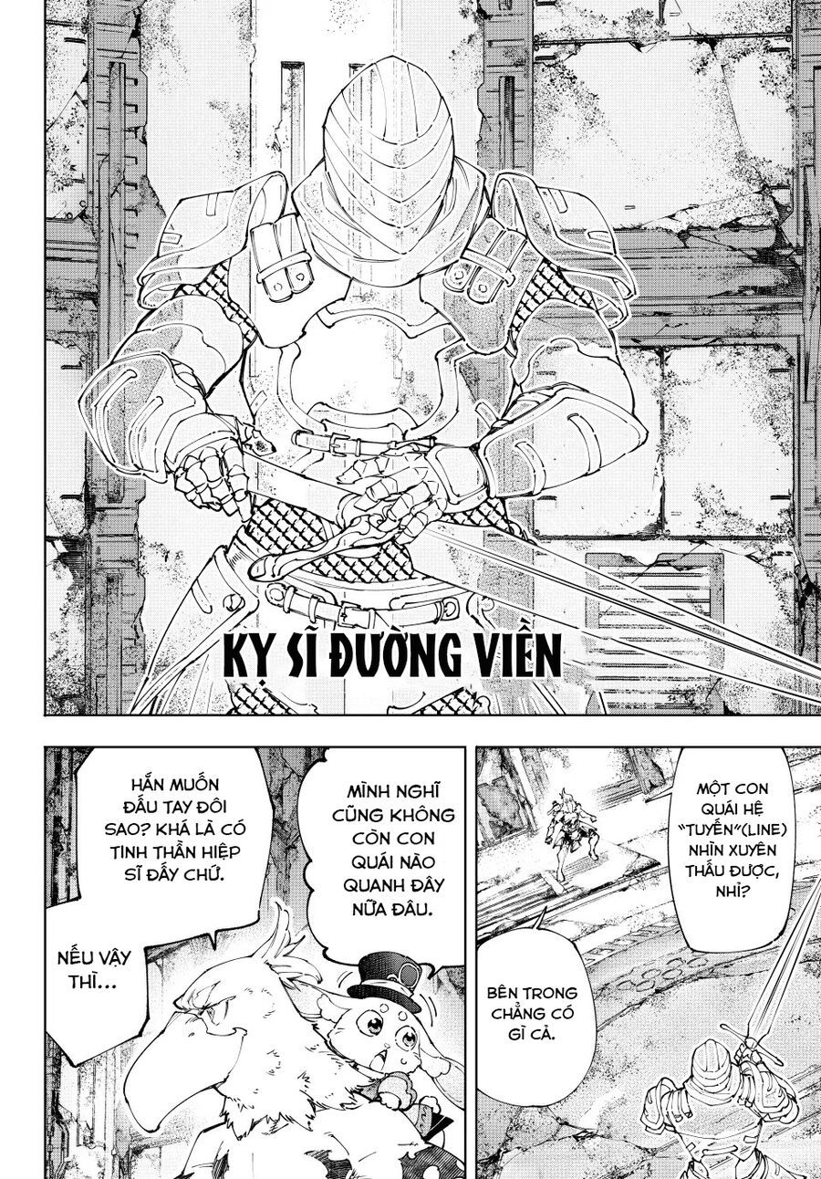 Shangri-La Frontier Chap 217 - Next Chap 218