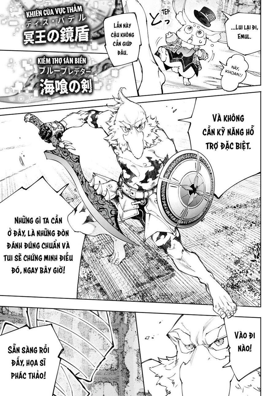 Shangri-La Frontier Chap 217 - Next Chap 218