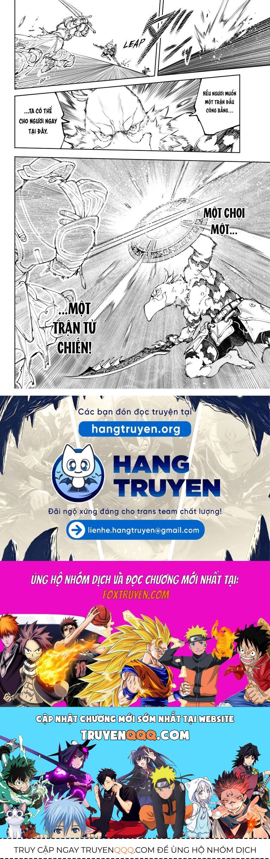 Shangri-La Frontier Chap 217 - Next Chap 218