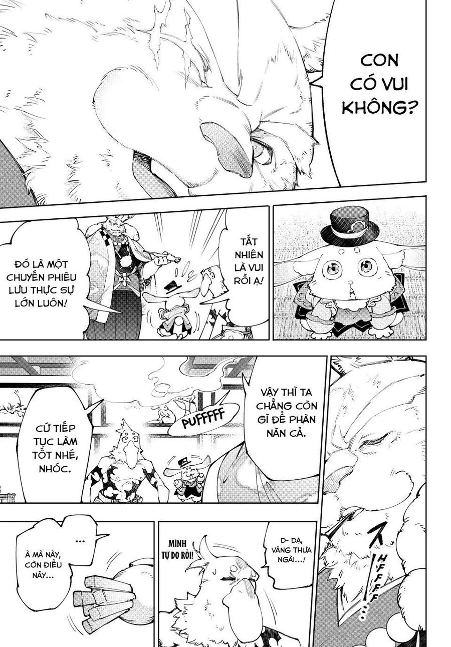 Shangri-La Frontier Chap 217 - Next Chap 218