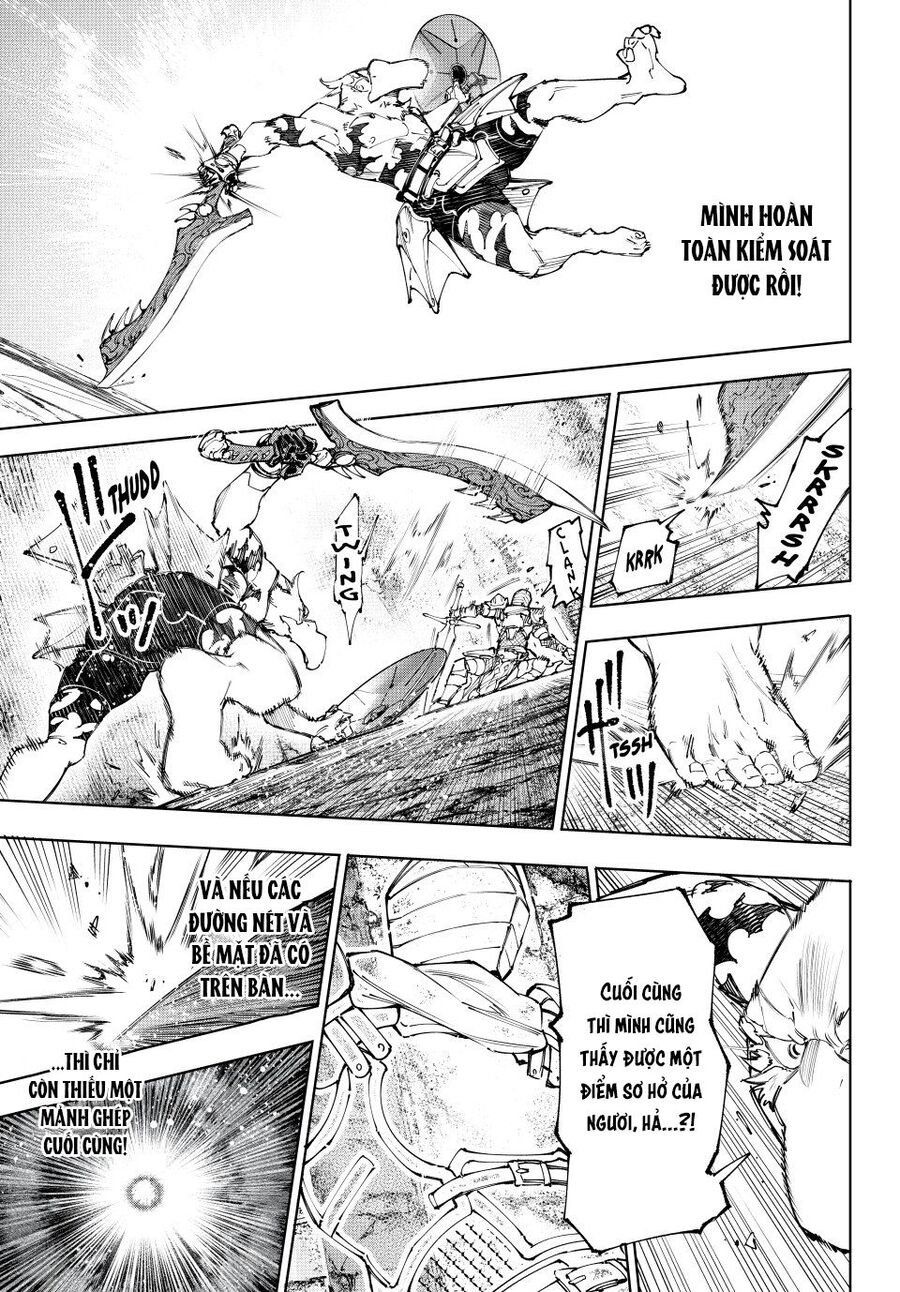 Shangri-La Frontier Chap 218 - Next Chap 219