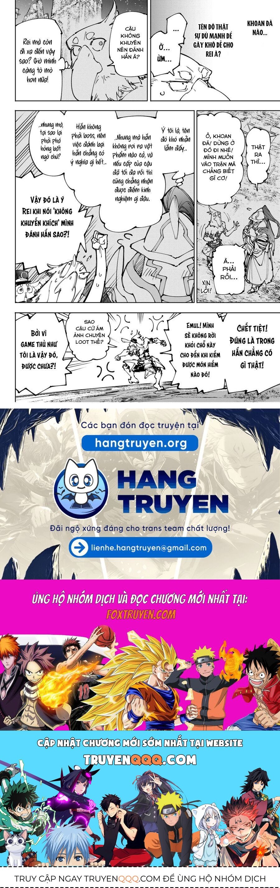 Shangri-La Frontier Chap 218 - Next Chap 219