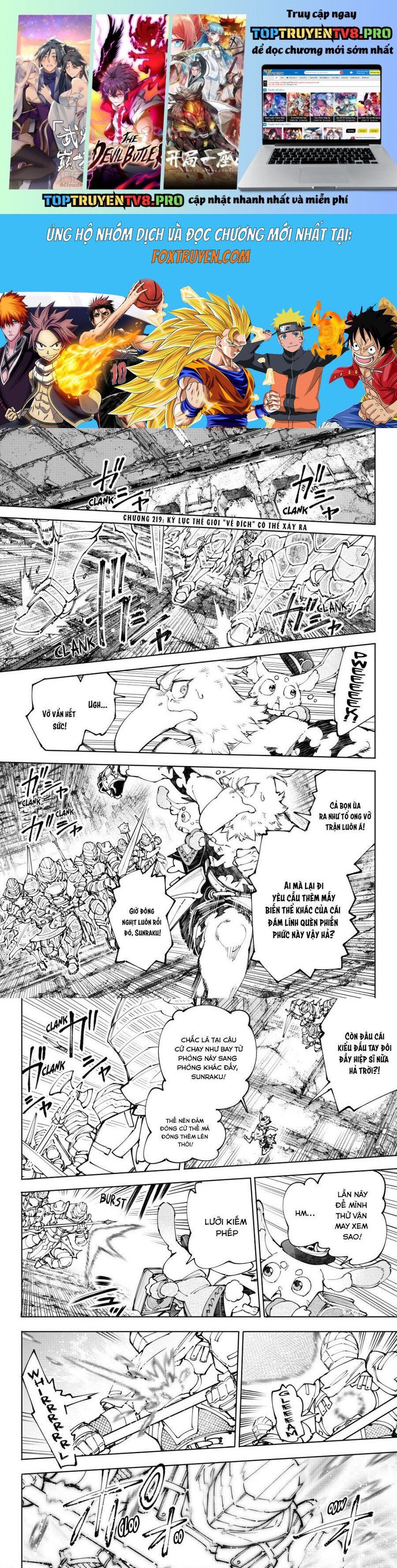 Shangri-La Frontier Chap 219 - Next Chap 220