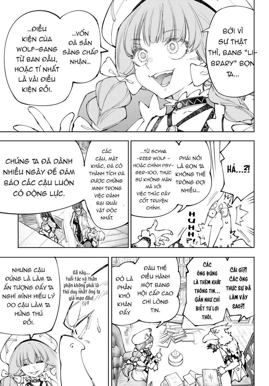 Shangri-La Frontier Chap 223 - Next Chap 224