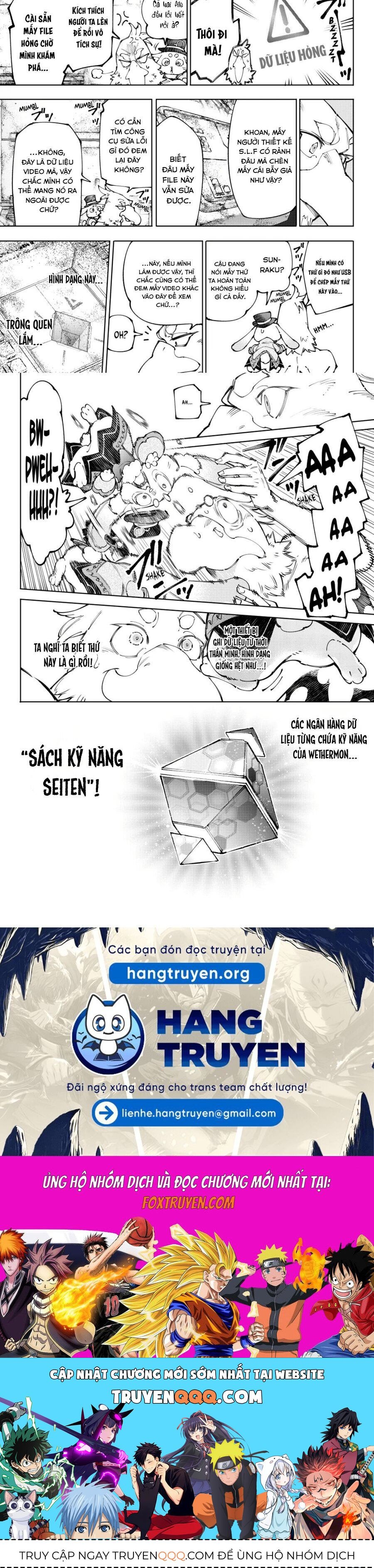 Shangri-La Frontier Chap 220 - Next Chap 221