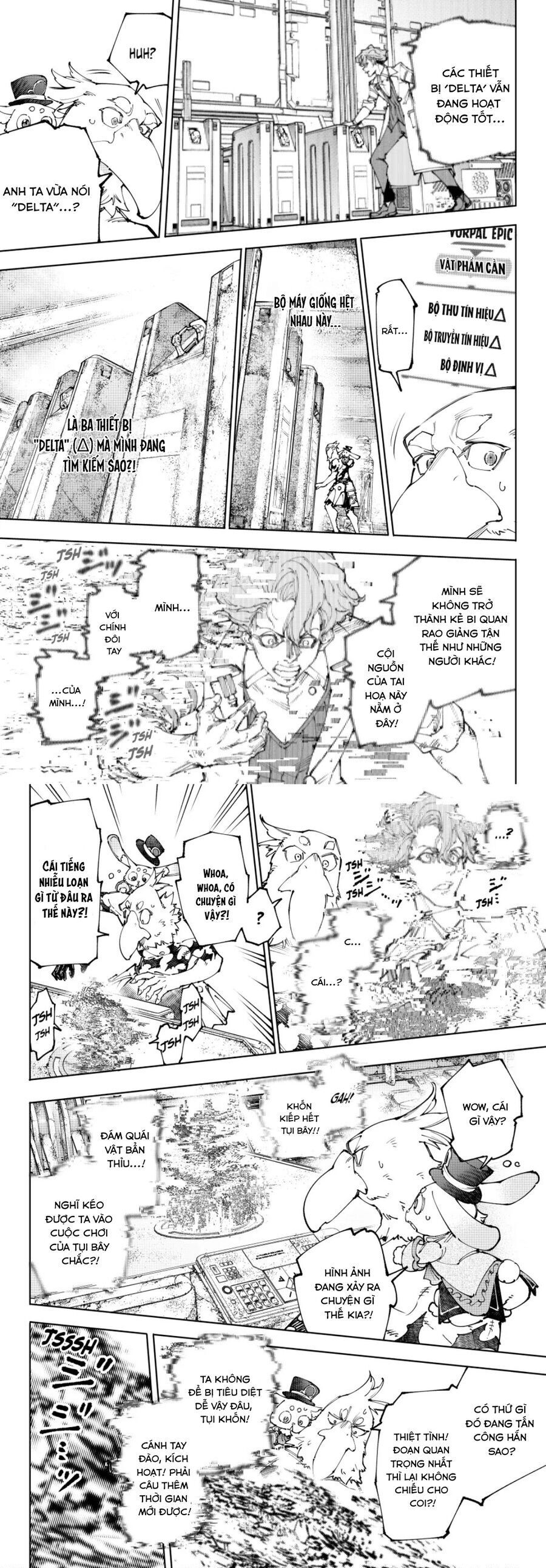 Shangri-La Frontier Chap 220 - Next Chap 221