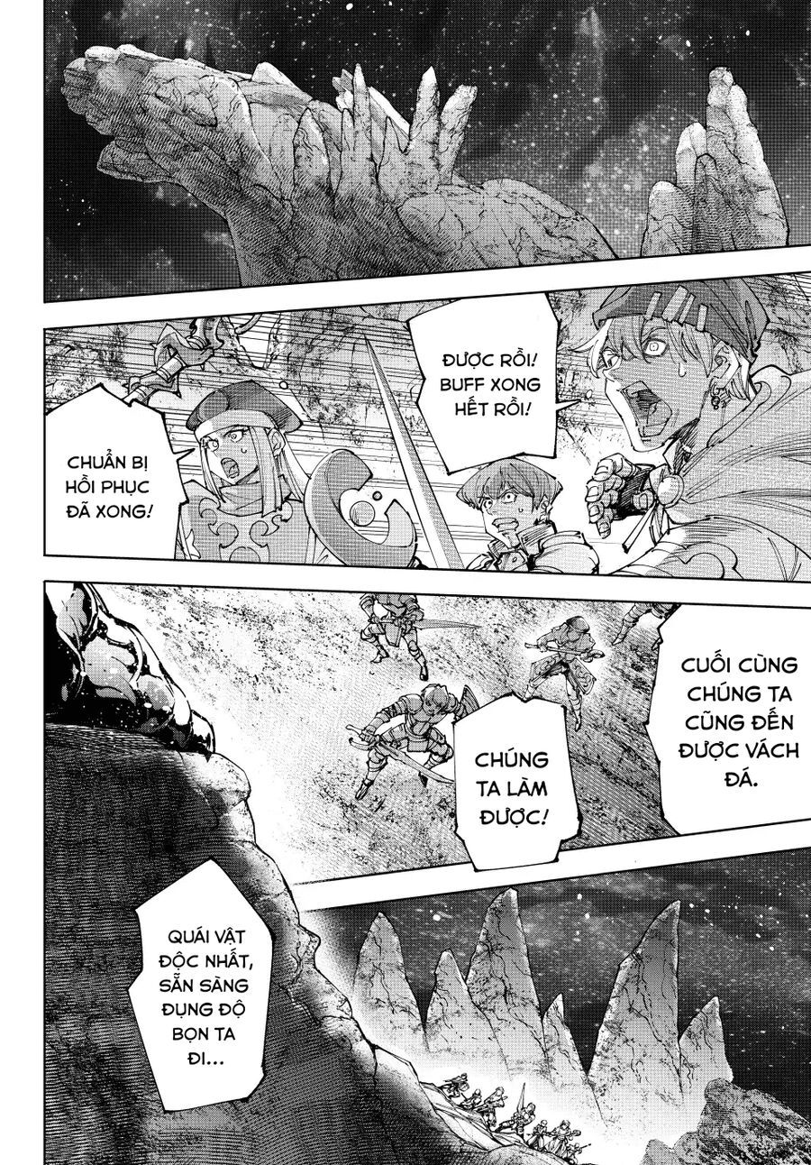 Shangri-La Frontier Chap 221 - Next Chap 222