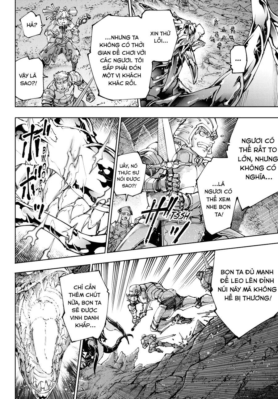 Shangri-La Frontier Chap 221 - Next Chap 222