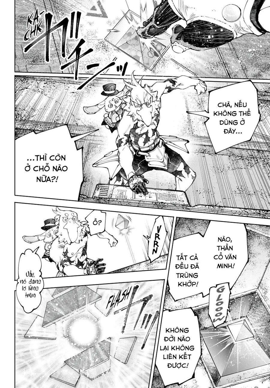 Shangri-La Frontier Chap 221 - Next Chap 222