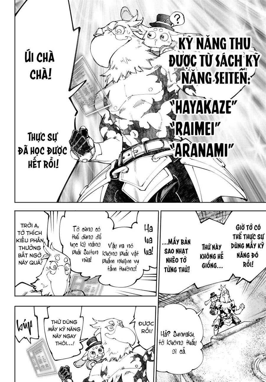 Shangri-La Frontier Chap 221 - Next Chap 222