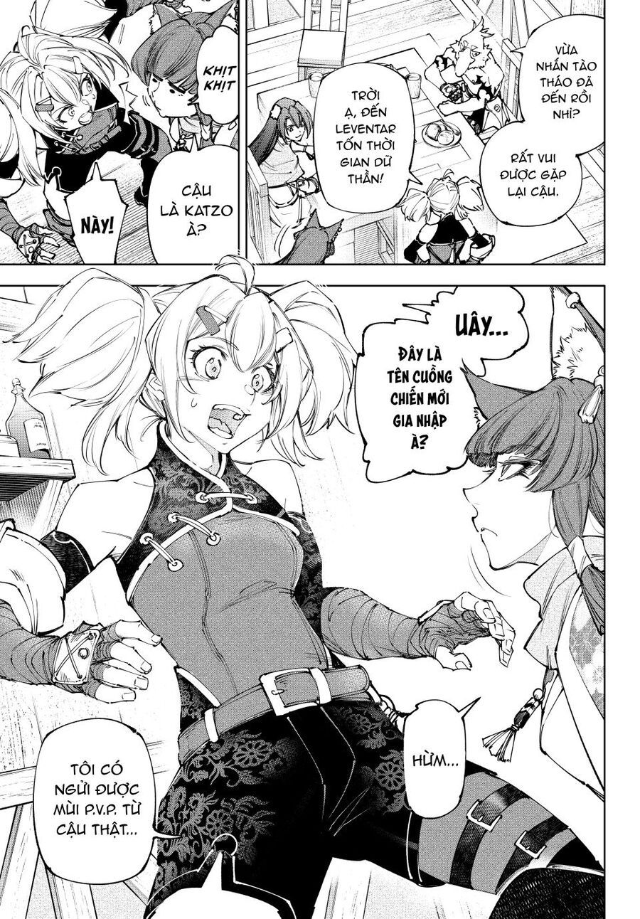 Shangri-La Frontier Chap 222 - Next Chap 223