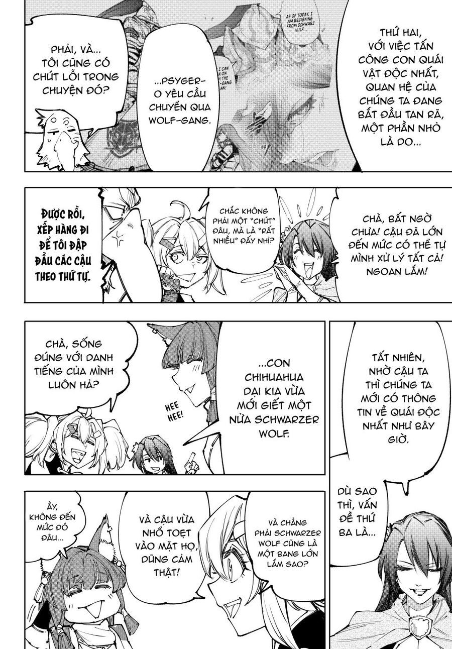 Shangri-La Frontier Chap 222 - Next Chap 223