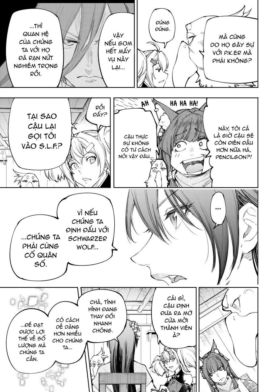 Shangri-La Frontier Chap 222 - Next Chap 223