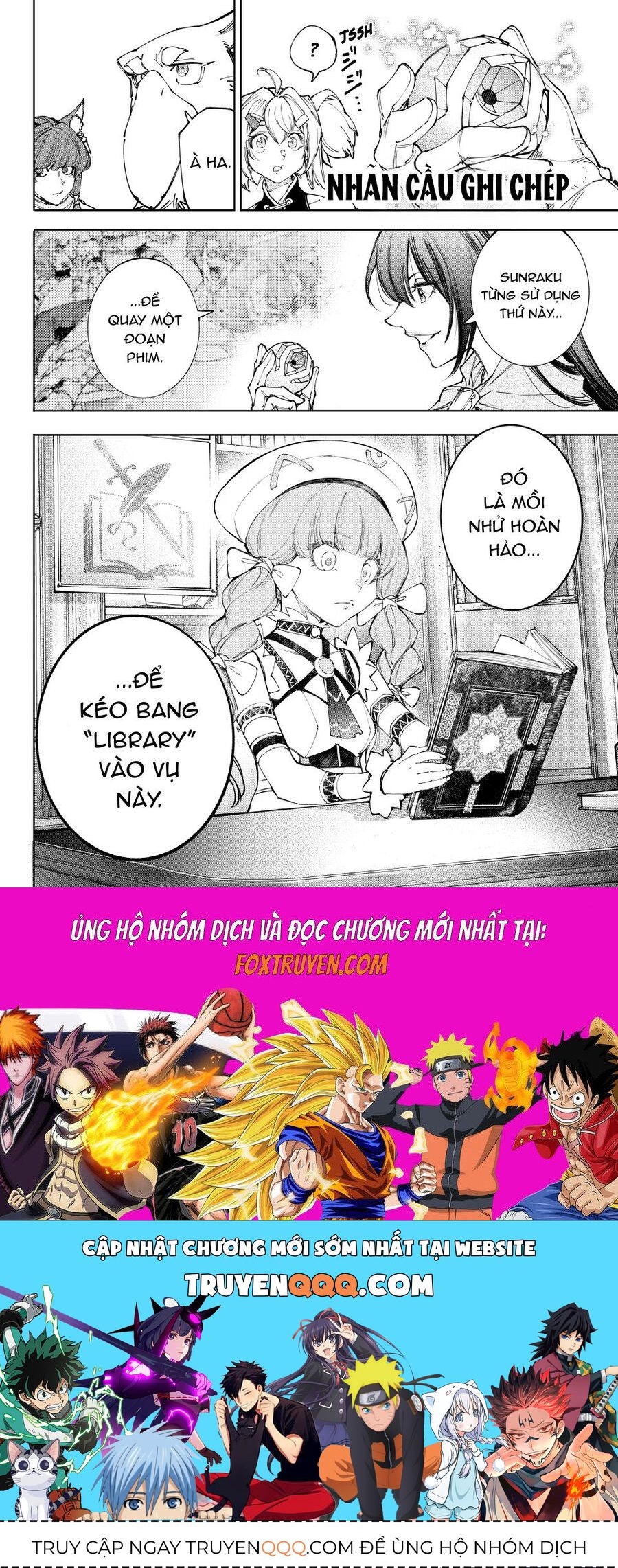 Shangri-La Frontier Chap 222 - Next Chap 223