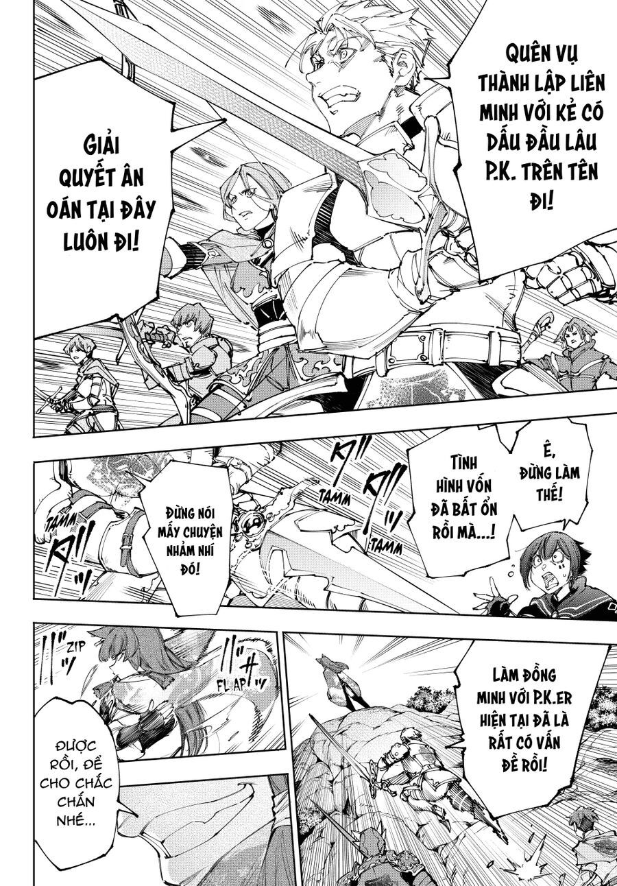 Shangri-La Frontier Chap 222 - Next Chap 223