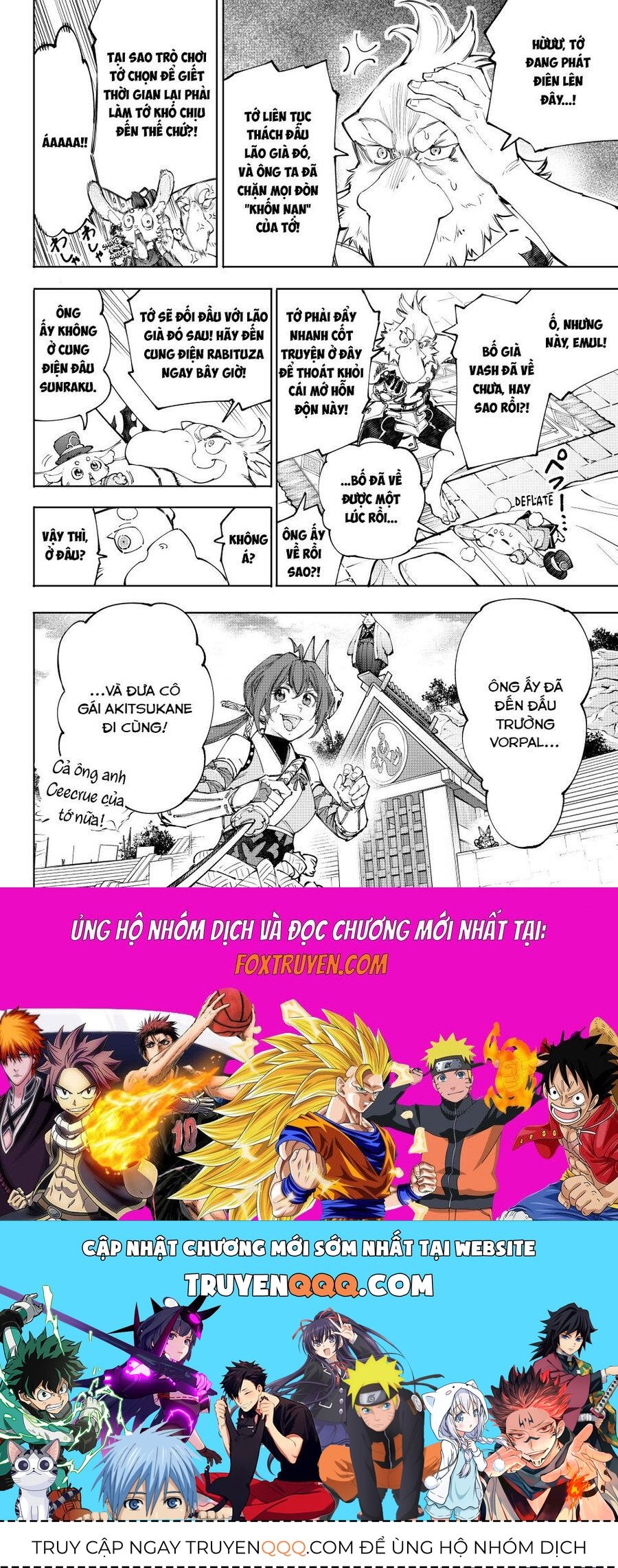 Shangri-La Frontier Chap 224 - Next Chap 225