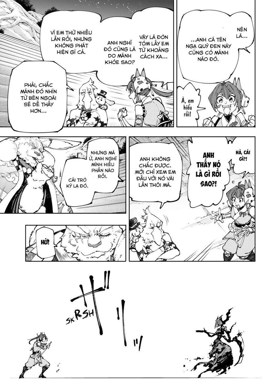 Shangri-La Frontier Chap 225 - Next Chap 226