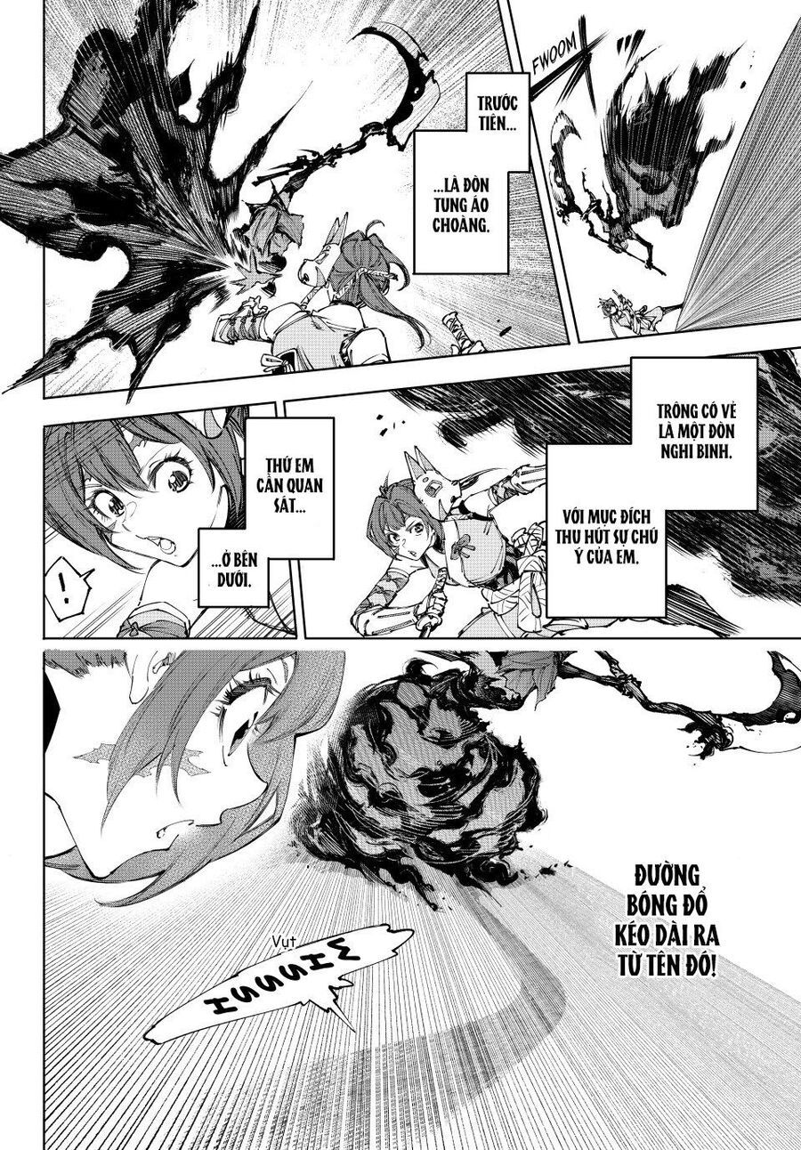 Shangri-La Frontier Chap 225 - Next Chap 226